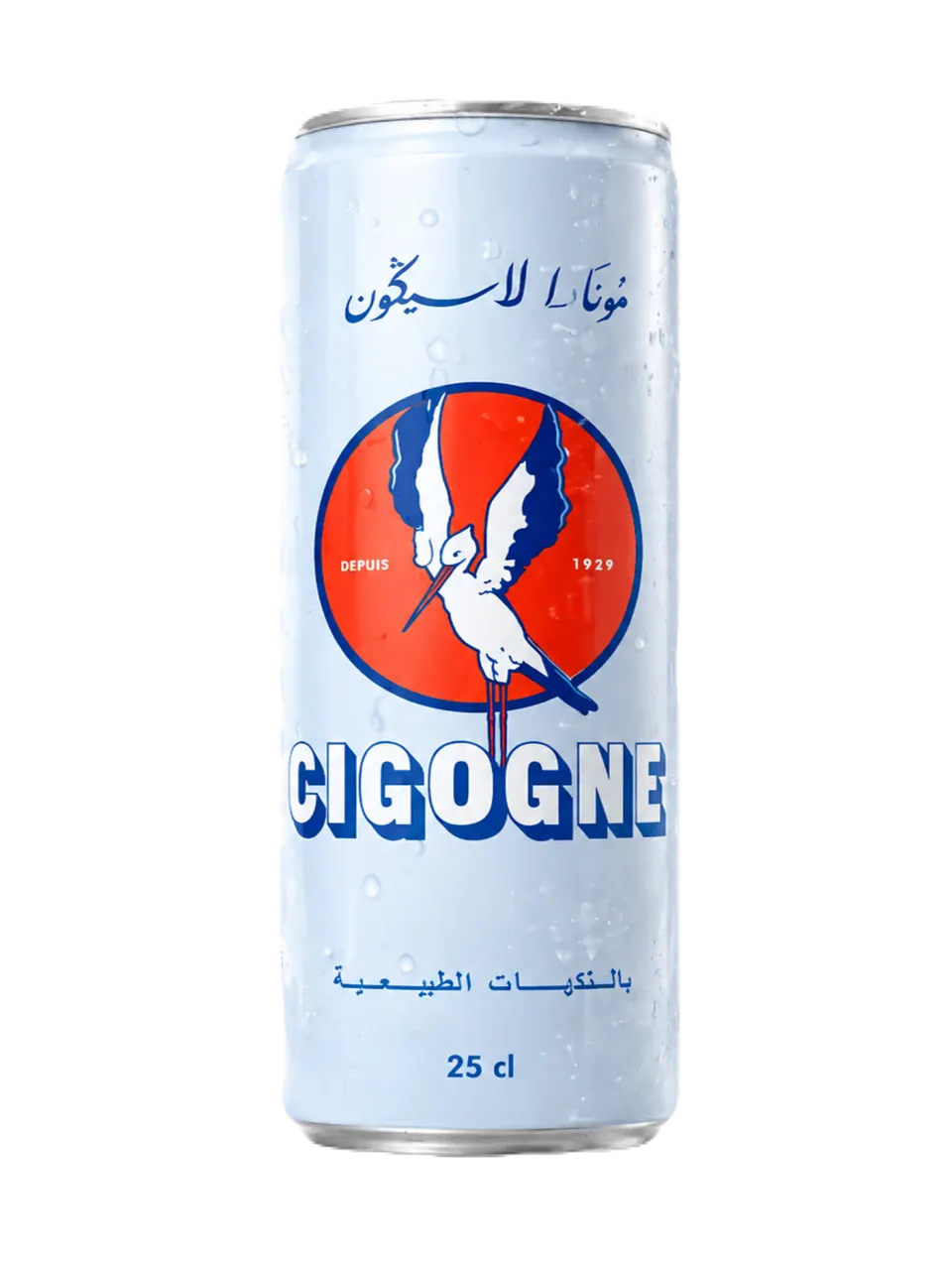 Cigogne 25cl